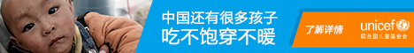 纺织面料|广州纺织面料|广州佰特雅亨纺织面料有限公司